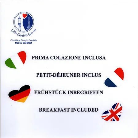 Christele דירה *